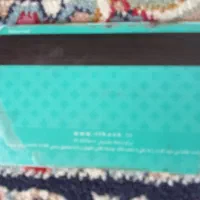 کارت یارانه