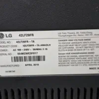 تلویزیون|تلویزیون و پروژکتور|دزفول, |دیوار