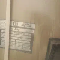 کولر ابی