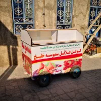 گاری فلافل و سمبوسه