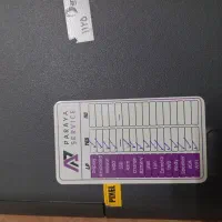 لپ تاب لنوو