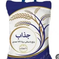 فروش برنج زیر قیمت