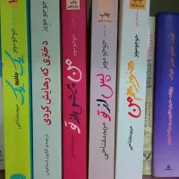 رمان خارجی کتاب هری پاتر و جوجومویز|کتاب و مجله تاریخی|مشهد, توس (بلوار توس)|دیوار