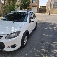 کویک ۱۴۰۱