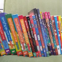 فروش کتاب کودک و نوجوان