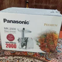 چرخ گوشت پاناسونیک|خردکن، آسیاب، غذاساز|آق قلا, |دیوار