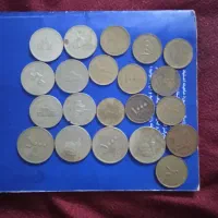 سکه قدیمی خورموج