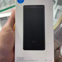 پاور بانک شیائومی اورجینال