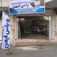 فروش اقساط دوربین مداربسته ودزدگیر ،نصب،تعمیرات