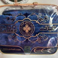 پتو گلبافت اصل