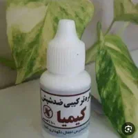 جلوگیری از شپش مدارس