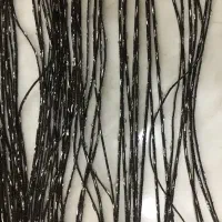 پرده ریسه ای