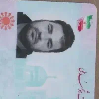 یک عدد کیف مدارک پیدا شده
