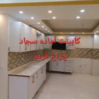 کابینت آماده سجاد /رنگبندی و طرح های متنوع