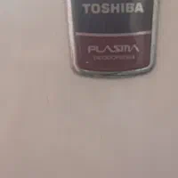 یخچال فریزر