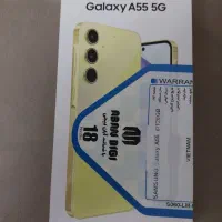 گوشی سامسونگ A55 128 زرد لیمویی