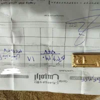 36گرم طلا آب شده