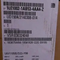 الکترو موتور زیمنس۵.۵ و ۳ کیلو وات|ماشین‌آلات صنعتی|تهران, لاله زار|دیوار