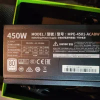 پاور PC