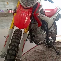 تریل پرواز1402 (زیر قیمت)