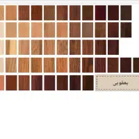 رنگکاری و تعمیر مصنوعات چوب یعقوبی