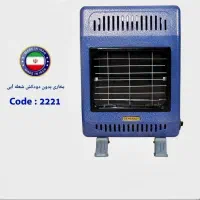 بخاری گازی شعله آبی افروز با گارانتی ۱۲ ماهه