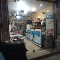 تعمیرات.نصب.سرویس  پکیج ابگرمکن رادیاتور کیاشهر