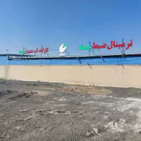 تابلوسازستاره شهر(تابلو سازی وچاپ)(نمای آلومینیوم)|خدمات پیشه و مهارت|سیرجان, |دیوار