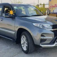 MVM X33S مدل 1401 نیوفیس