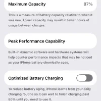 آیفون ۱۳نرمال