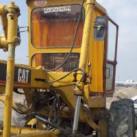 اجاره گریدر کاترپیلار و قلطک کششی|خدمات حمل و نقل|جیرفت, |دیوار