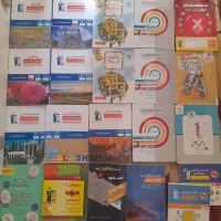 کتاب کمک درسی نهم تیزهوشان