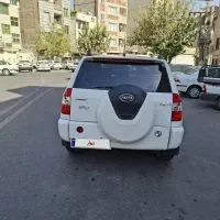 ام وی ام X33 مدل 91
