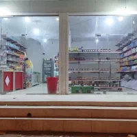 فروش فروشگاه مواد غذایی 240 متر