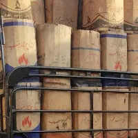 فروش عمده زغال