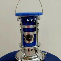 چراغ علاالدین تعداد محدود