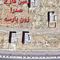 زمین ملکی صدرا فاز 2 / ساخت 4 سقف/ درب ساختمان|فروش زمین و ملک کلنگی|شیراز, شهرک گلستان شمالی|دیوار