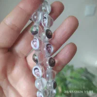 تسبیح|کلکسیون سکه، تمبر، اسکناس|کرمانشاه, |دیوار