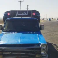 حمل نقل به تمام نقاط کشور