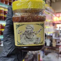 کره نارگیل سریلانکا|خوردنی و آشامیدنی|قم, علی آباد سعدگان|دیوار