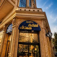بلوار ظفر جنوبی / ۱۰۰ متری