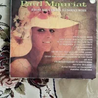 صفحه گرام 33 دور خارجی قدیمی