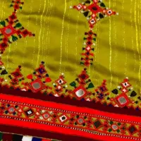 دوچگر لباس موسوم هستم