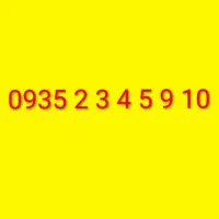 09352-3-4-59-10