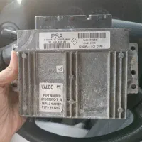 ایسیو s20000 والئو