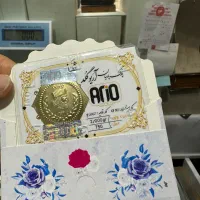 جشنواره سکه پارسیان به قیمت تابلو