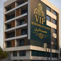 دعوت به مشارکت /ایمن /سود آور|مشارکت در ساخت املاک|اصفهان, مرداویج|دیوار