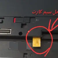 لپ تاپ hp8770w سیم کارت خور فعال|رایانه همراه|اشنویه, |دیوار