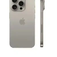 گوشی ایفون 15پرومکس|موبایل|ارومیه, |دیوار