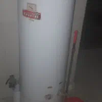 آبگرمکن